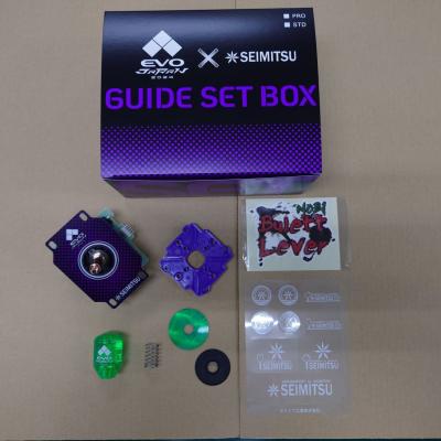 セイミツ工業 レバーのおすすめ人気商品一覧 通販 - Yahoo!ショッピング