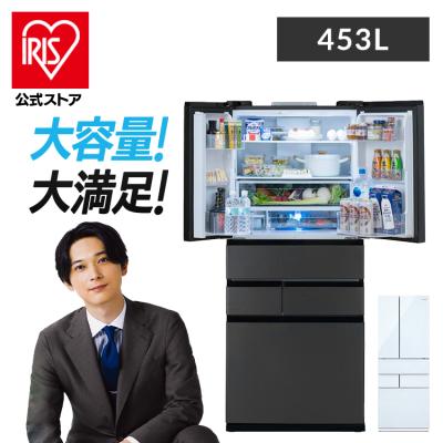 400l冷蔵庫のおすすめ人気商品一覧 通販 - Yahoo!ショッピング