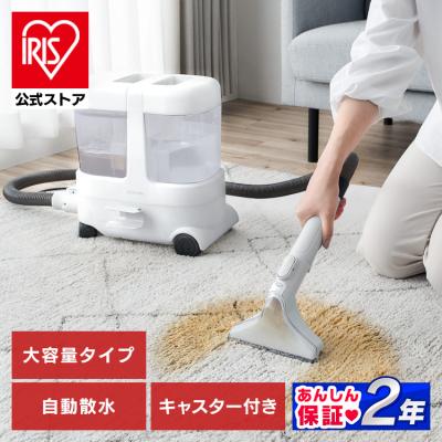 カーペット クリーナーのおすすめ人気ランキングTOP100 - Yahoo