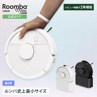 アイロボット 公式 Yahoo!店 - ロボット掃除機 ルンバ｜Yahoo!ショッピング