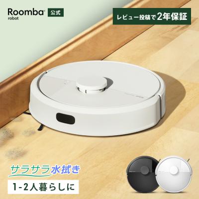 アイロボット 公式 Yahoo!店 - ロボット掃除機 ルンバ｜Yahoo!ショッピング