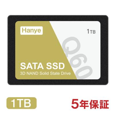 SSD 1tb（PCパーツ） | スマホ、タブレット、パソコン のおすすめ人気