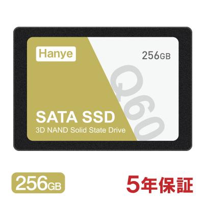 ssd 256gbのおすすめ人気商品一覧 通販 - Yahoo!ショッピング