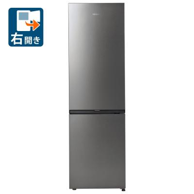 Haier 冷蔵庫、冷凍庫（色：シルバー系）｜キッチン家電｜家電