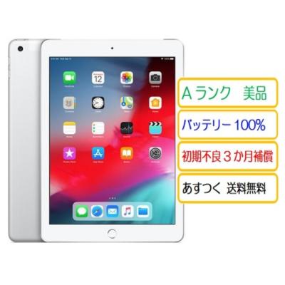 ipad6世代のおすすめ人気商品一覧 通販 - Yahoo!ショッピング