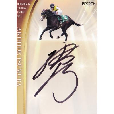 ホースレーシングカードのおすすめ人気ランキングTOP100 - Yahoo