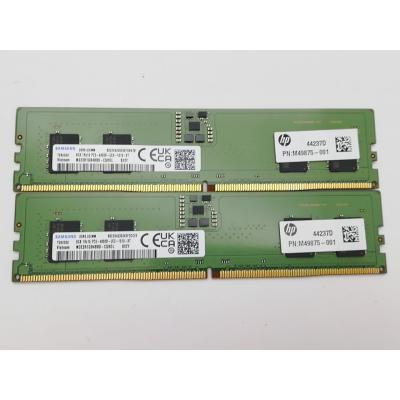 ddr5 8gb（メモリー）｜PCパーツ | スマホ、タブレット、パソコン の