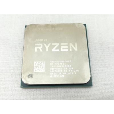 ryzen 9 3900のおすすめ人気商品一覧 通販 - Yahoo!ショッピング