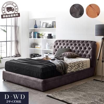 offer9 ヤフー店 - ダブル｜Yahoo!ショッピング