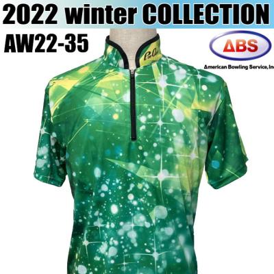 ハンマーボウリングウェアのおすすめ人気商品一覧 通販 - Yahoo