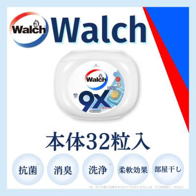 マジックボールソリューションのおすすめ人気商品一覧 通販 - Yahoo