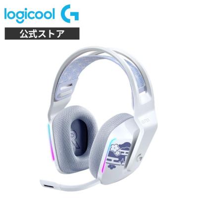 logicool ヘッドセット g733のおすすめ人気商品一覧 通販 - Yahoo