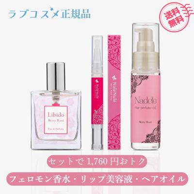 ラブコスメ おすすめ人気商品一覧 通販 - Yahoo!ショッピング