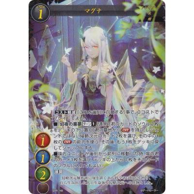 ゲートルーラーのおすすめ人気商品一覧 通販 - Yahoo!ショッピング