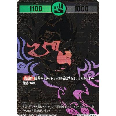 開運コロシアムのおすすめ人気商品一覧 通販 - Yahoo!ショッピング