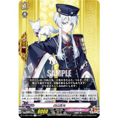 トレカショップ LEAD. - トレーディングカード｜Yahoo!ショッピング