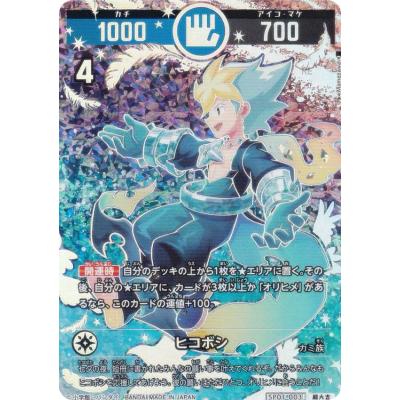 開運コロシアムのおすすめ人気商品一覧 通販 - Yahoo!ショッピング