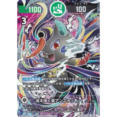 開運コロシアムのおすすめ人気商品一覧 通販 - Yahoo!ショッピング