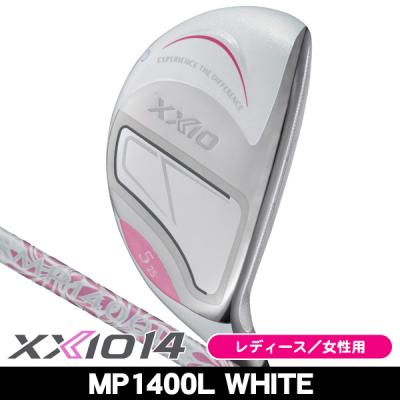 XXIO ユーティリティ レディース（番手：7U）｜クラブ（レディース