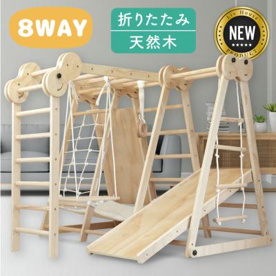 うんてい 遊具のおすすめ人気商品一覧 通販 - Yahoo!ショッピング