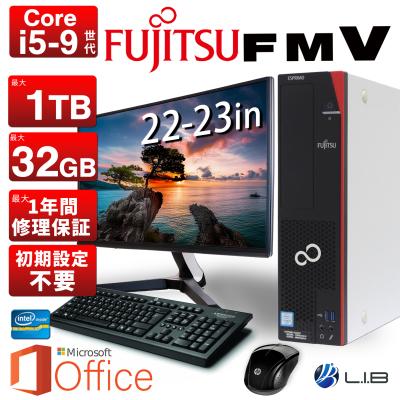 デスクトップpc 第8世代のおすすめ人気商品一覧 通販 - Yahoo!ショッピング