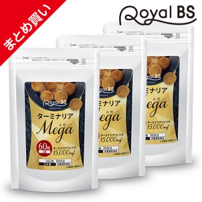 ターミナリアファーストのおすすめ人気ランキングTOP100 - Yahoo