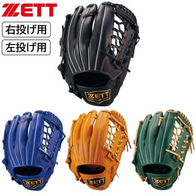 ZETT 156型（軟式グローブ）｜グローブ｜野球 | スポーツ のおすすめ