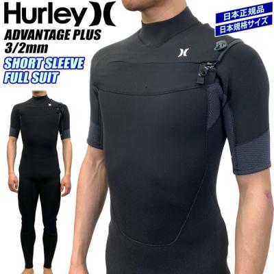 Hurley ウエットスーツ｜マリンスポーツ｜スポーツ おすすめ人気商品