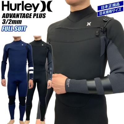 ウェットスーツ 3mm（Hurley）のおすすめ人気商品一覧 通販 - Yahoo