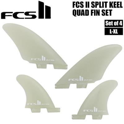 fcs2 split keel quad（マリンスポーツ用品） | スポーツ のおすすめ