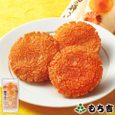 もち吉 せんべい（もち吉）のおすすめ人気商品一覧 通販 - Yahoo