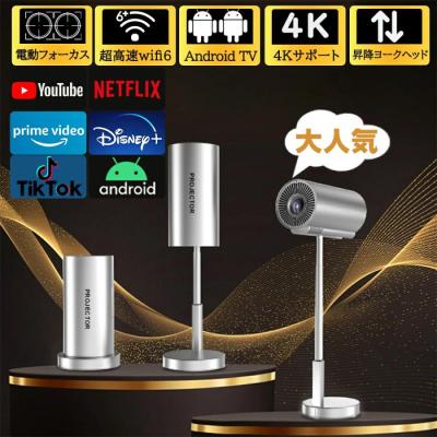 ホームシアター｜テレビ、映像機器｜テレビ、オーディオ、カメラ