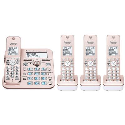 固定電話機（色：ピンク系）｜情報家電｜家電 おすすめ人気商品 通販