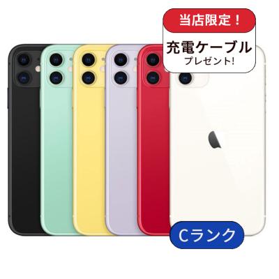 iPhone 11 iPhone本体（SIM情報：SIMフリー）｜スマホ｜スマホ