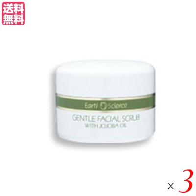 エリナ スクラブ洗顔のおすすめ人気商品一覧 通販 - Yahoo!ショッピング