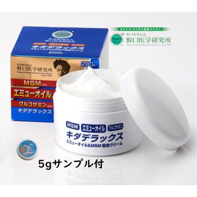 エミュークリーム 150gのおすすめ人気商品一覧 通販 - Yahoo!ショッピング