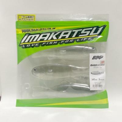 バスワーム145のおすすめ人気ランキングTOP100 - Yahoo!ショッピング