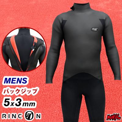 matuseウエットスーツ（スポーツ用品）のおすすめ人気商品一覧 通販