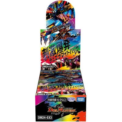 デュエルマスターズ TCG DM24-EX3 刺激爆発デュエナマイトパック BOX