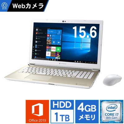 PC・家電専門店 PREMIUM STAGE - 東芝（TOSHIBA）｜Yahoo!ショッピング