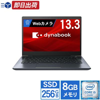 PC・家電専門店 PREMIUM STAGE - 東芝（TOSHIBA）｜Yahoo!ショッピング