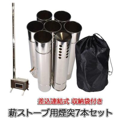 gストーブ 煙突ダンパー（アウトドア、釣り、旅行用品）のおすすめ人気