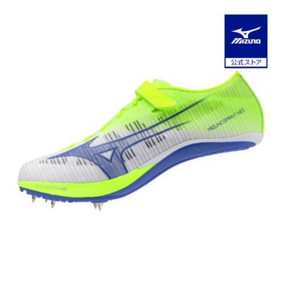 ミズノ スパイク 陸上 短距離 固定ピン 軽い（陸上 スパイク、シューズ