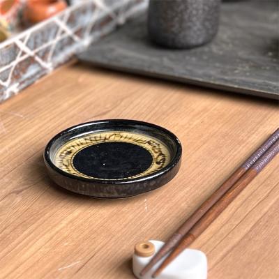 業務用食器専門 みんなの倉庫 - そば徳利・そば猪口・薬味皿｜Yahoo