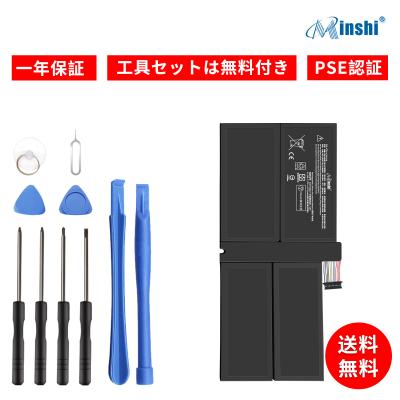 surface 7+（スマホ、タブレット交換用バッテリー）｜スマホ