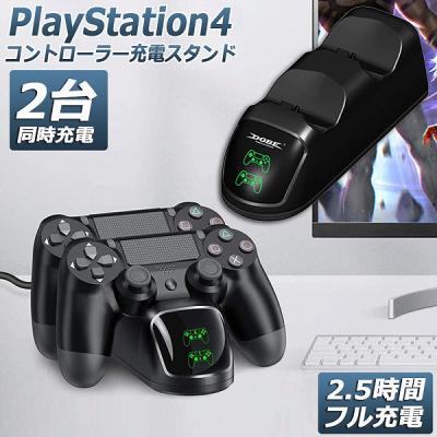 パソコンゲーム用コントローラーコンバーター｜PC用ゲーム