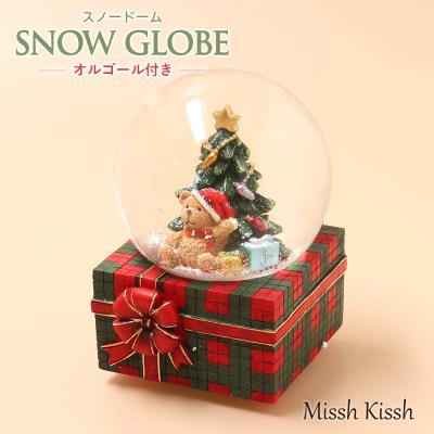 スノードーム おしゃれのおすすめ人気商品一覧 通販 - Yahoo!ショッピング