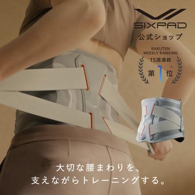 SIXPAD ダイエット器具｜ダイエット｜ダイエット、健康 おすすめ人気