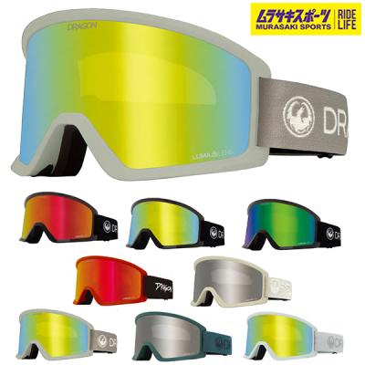 ドラゴン スキーゴーグル、サングラス（色：グリーン系）｜スキー