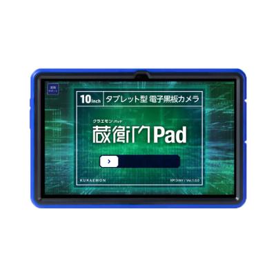 Lenovo XiaoXin Pad Pro（アンドロイドタブレット本体）｜タブレットPC